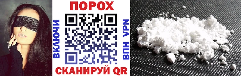 Купить где  Приволжский  Amphetamine 97% 