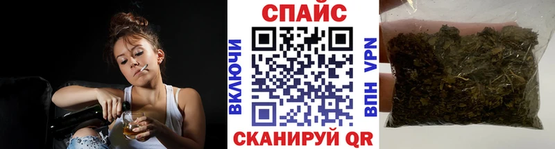 Купить закладки  Приволжский  Бутират 1.4BDO 