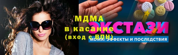 mix Аркадак