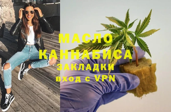 mix Аркадак