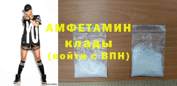 mix Аркадак