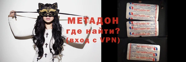 mix Аркадак