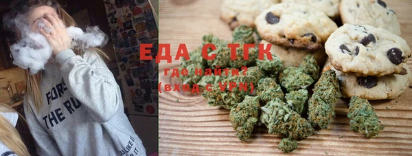 mix Аркадак