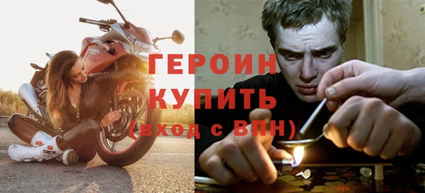 PSILOCYBIN Няндома