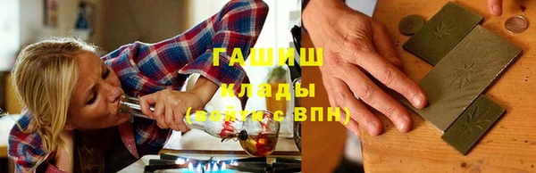 mix Аркадак